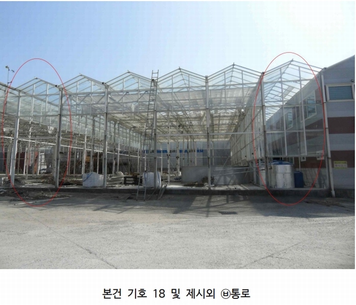 2024타경752 충청남도 당진시 송악읍 청금리 312-7 공장 경매 이미지