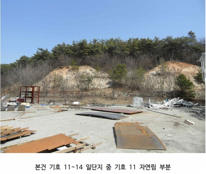 2024타경752 충청남도 당진시 송악읍 청금리 312-7 공장 경매 이미지