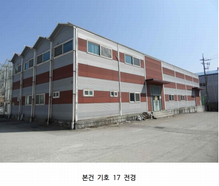 2024타경752 충청남도 당진시 송악읍 청금리 312-7 공장 경매 이미지