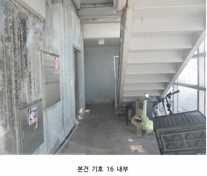 2024타경752 충청남도 당진시 송악읍 청금리 312-7 공장 경매 이미지