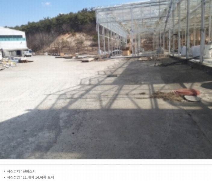 2024타경752 충청남도 당진시 송악읍 청금리 312-7 공장 경매 이미지