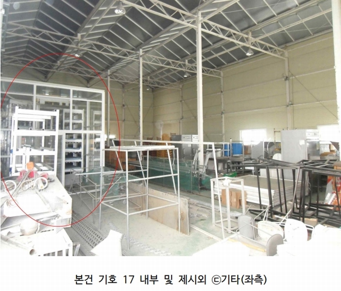 2024타경752 충청남도 당진시 송악읍 청금리 312-7 공장 경매 이미지