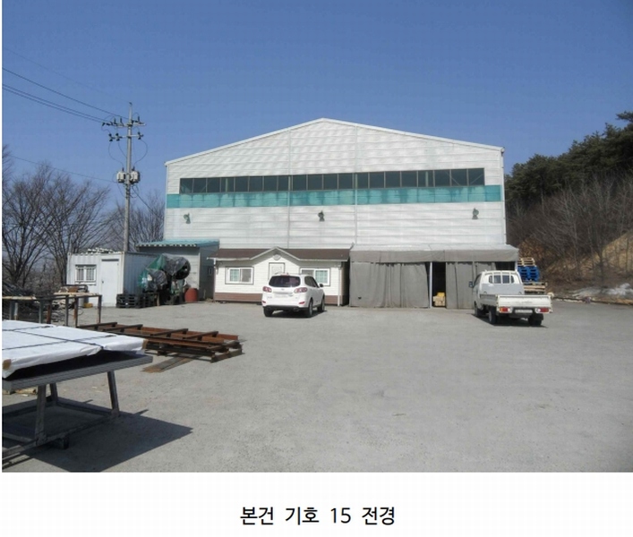 2024타경752 충청남도 당진시 송악읍 청금리 312-7 공장 경매 이미지