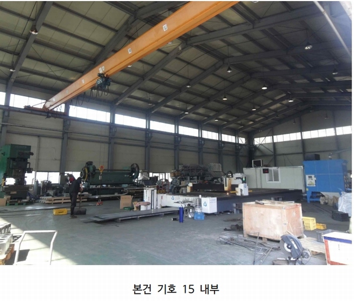 2024타경752 충청남도 당진시 송악읍 청금리 312-7 공장 경매 이미지