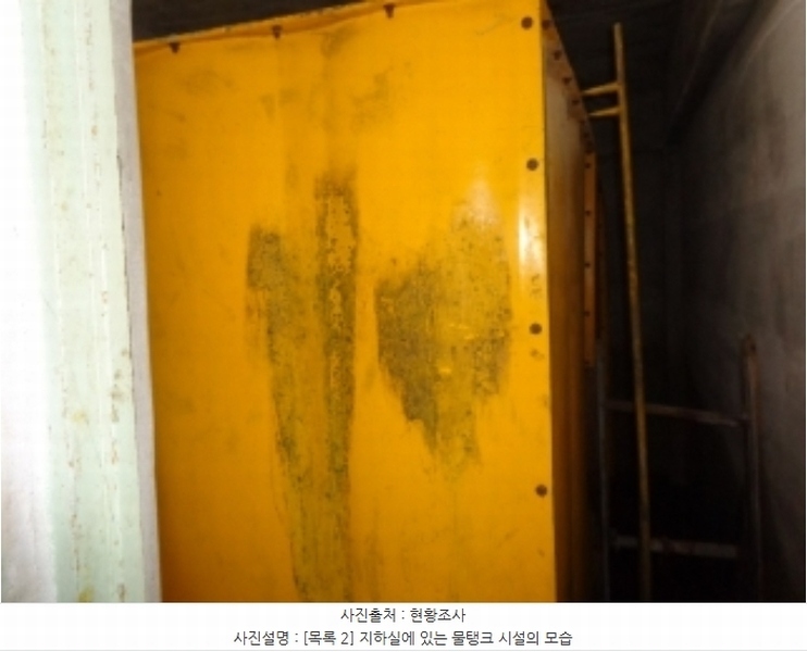 2024타경3362 충청남도 태안군 근흥면 신진도리 438 숙박시설 경매 이미지