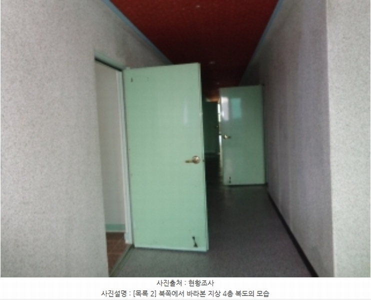 2024타경3362 충청남도 태안군 근흥면 신진도리 438 숙박시설 경매 이미지