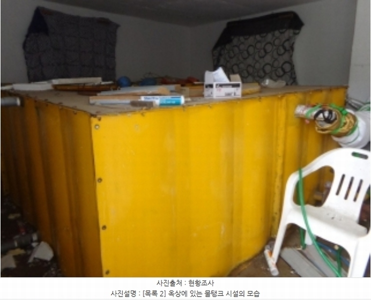 2024타경3362 충청남도 태안군 근흥면 신진도리 438 숙박시설 경매 이미지