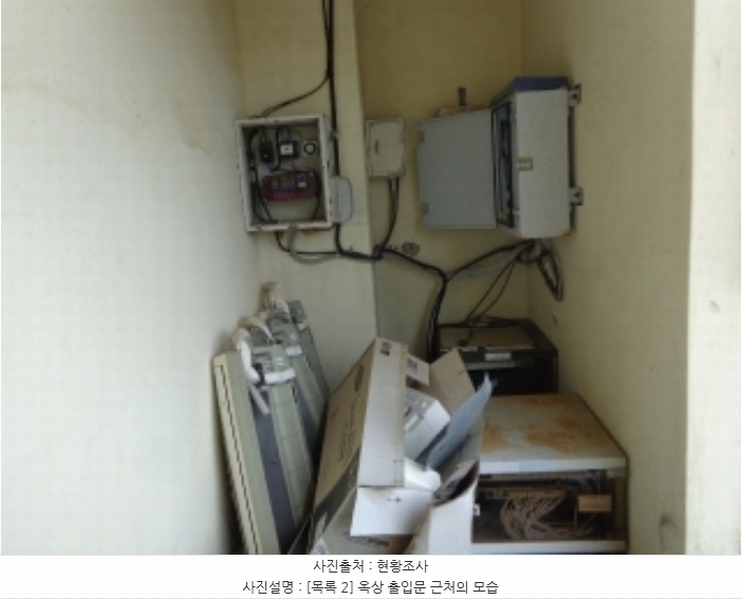 2024타경3362 충청남도 태안군 근흥면 신진도리 438 숙박시설 경매 이미지
