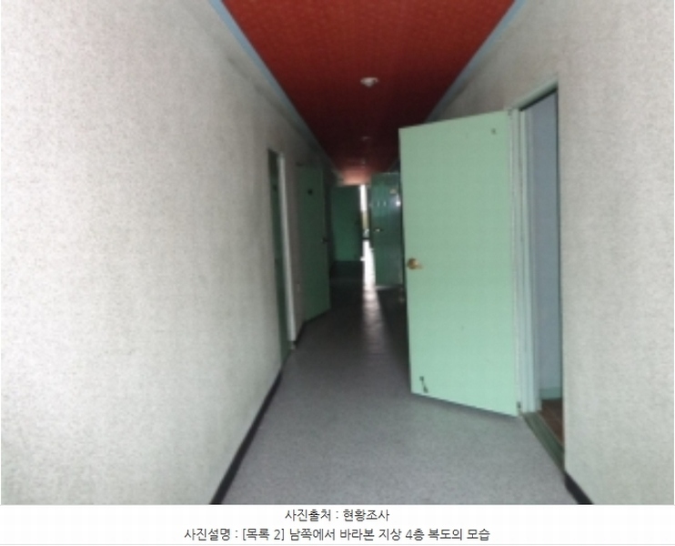 2024타경3362 충청남도 태안군 근흥면 신진도리 438 숙박시설 경매 이미지