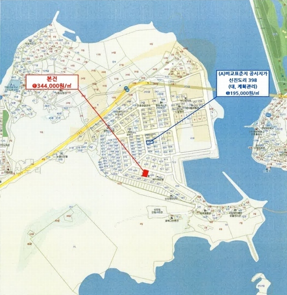 2024타경3362 충청남도 태안군 근흥면 신진도리 438 숙박시설 경매 이미지