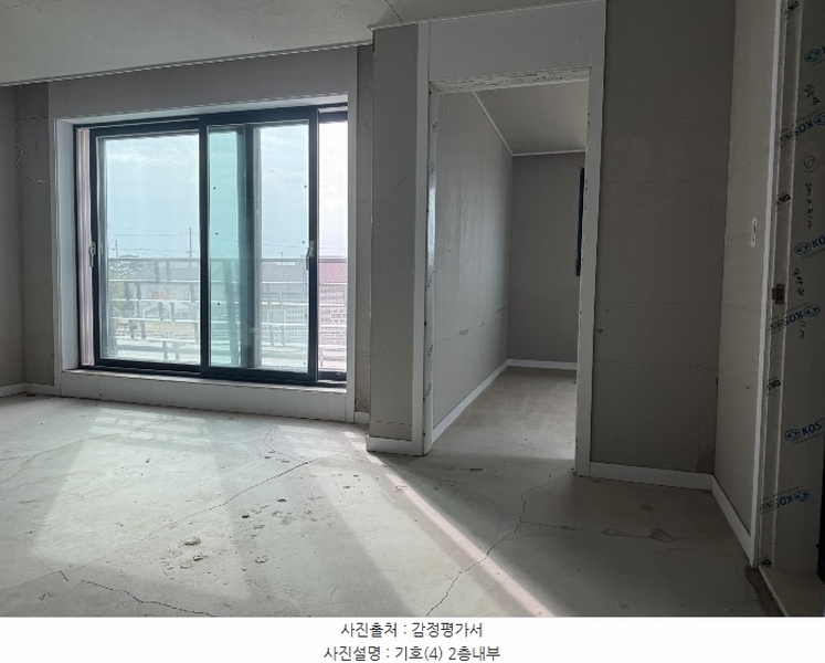 2024타경4600 충청남도 서산시 해미면 동암리 185-22 다가구(원룸등) 경매 이미지