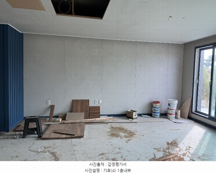 2024타경4600 충청남도 서산시 해미면 동암리 185-22 다가구(원룸등) 경매 이미지