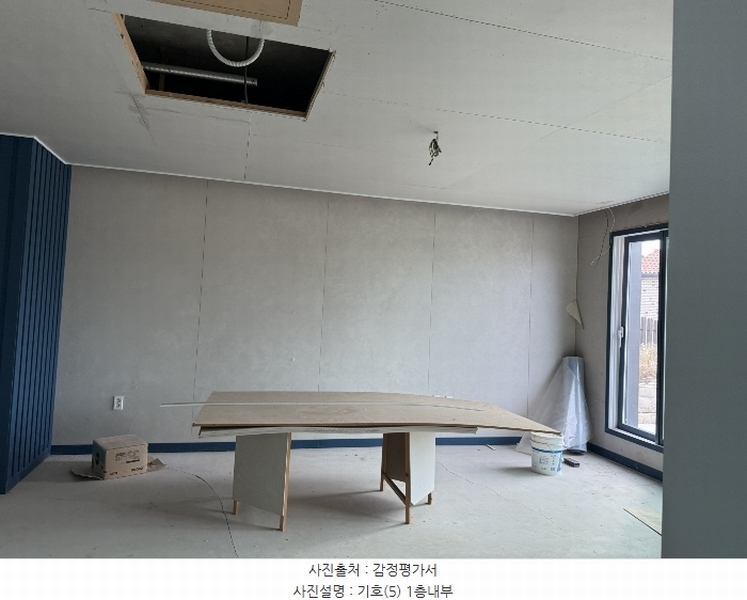 2024타경4600 충청남도 서산시 해미면 동암리 185-22 다가구(원룸등) 경매 이미지