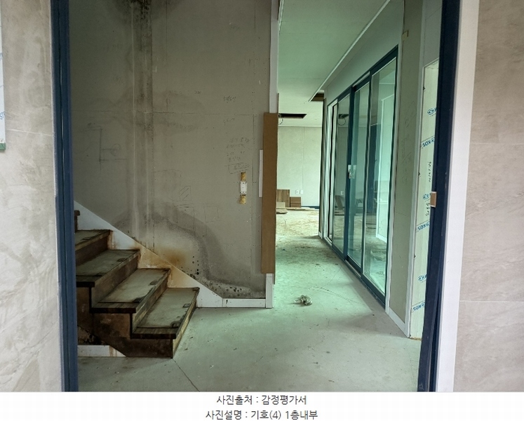2024타경4600 충청남도 서산시 해미면 동암리 185-22 다가구(원룸등) 경매 이미지