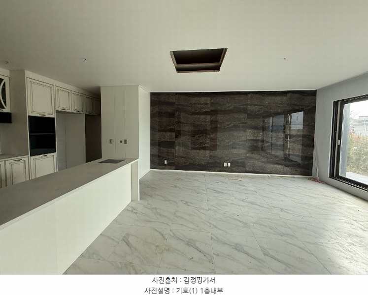 2024타경4600 충청남도 서산시 해미면 동암리 185-22 다가구(원룸등) 경매 이미지