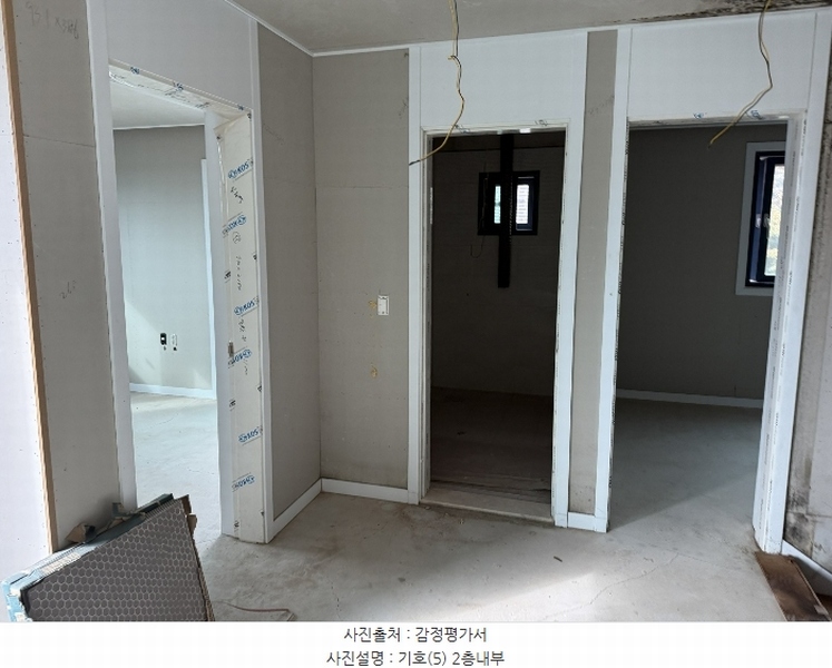 2024타경4600 충청남도 서산시 해미면 동암리 185-22 다가구(원룸등) 경매 이미지