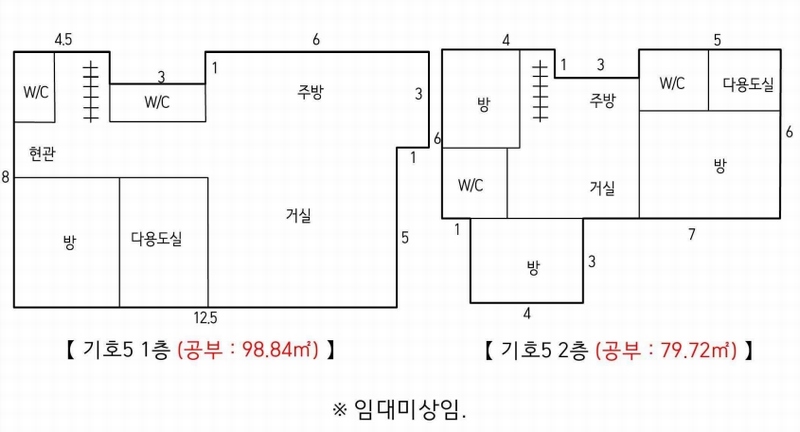 2024타경4600 충청남도 서산시 해미면 동암리 185-22 다가구(원룸등) 경매 이미지