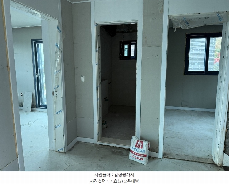 2024타경4600 충청남도 서산시 해미면 동암리 185-22 다가구(원룸등) 경매 이미지