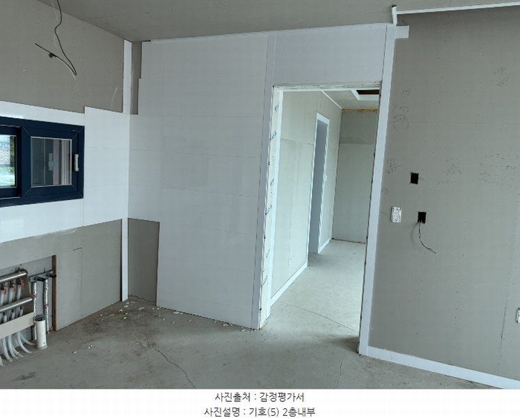 2024타경4600 충청남도 서산시 해미면 동암리 185-22 다가구(원룸등) 경매 이미지