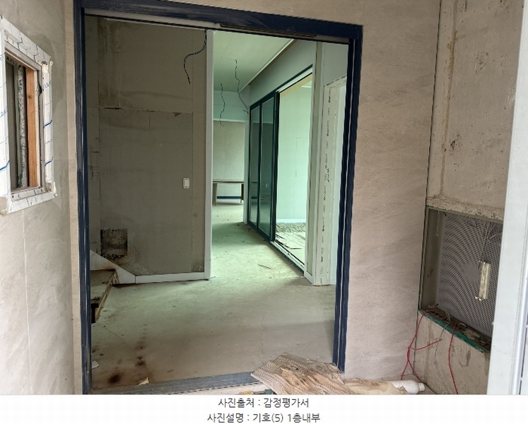 2024타경4600 충청남도 서산시 해미면 동암리 185-22 다가구(원룸등) 경매 이미지