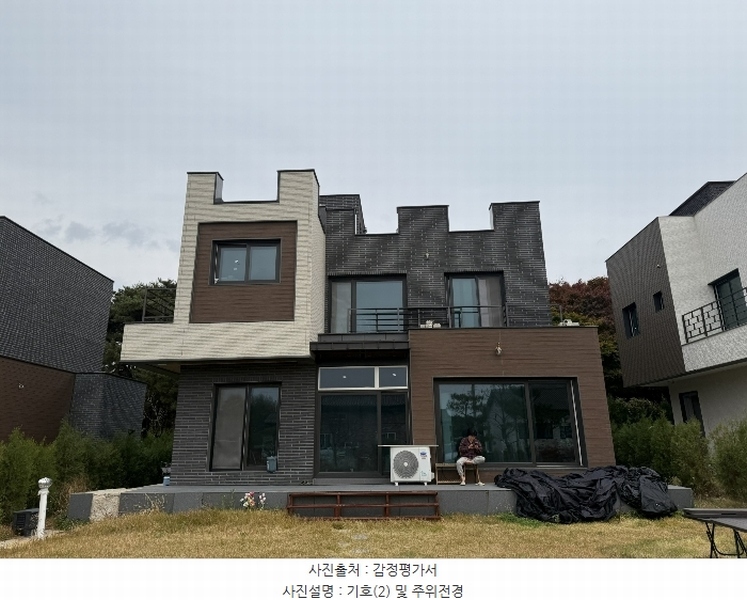 2024타경4600 충청남도 서산시 해미면 동암리 185-22 다가구(원룸등) 경매 이미지