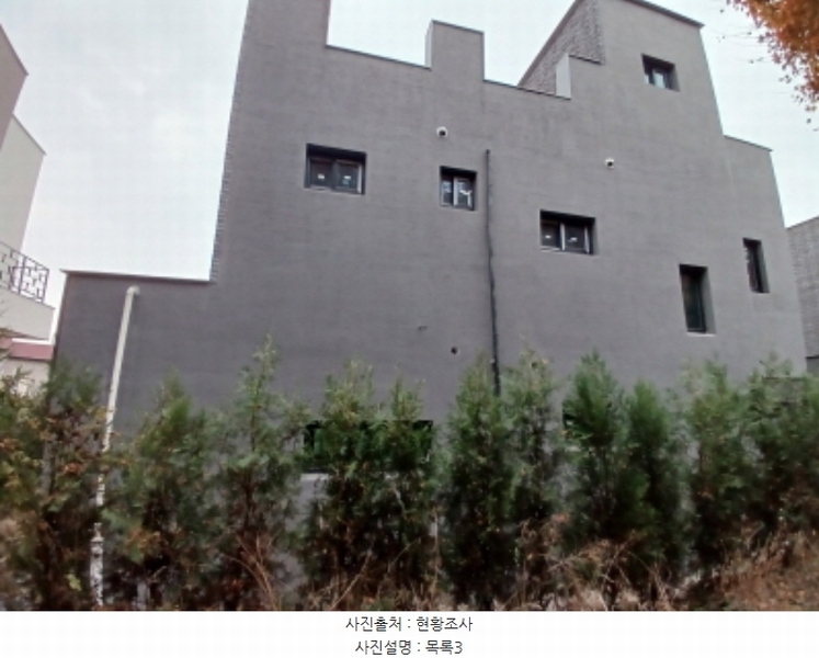 2024타경4600 충청남도 서산시 해미면 동암리 185-22 다가구(원룸등) 경매 이미지