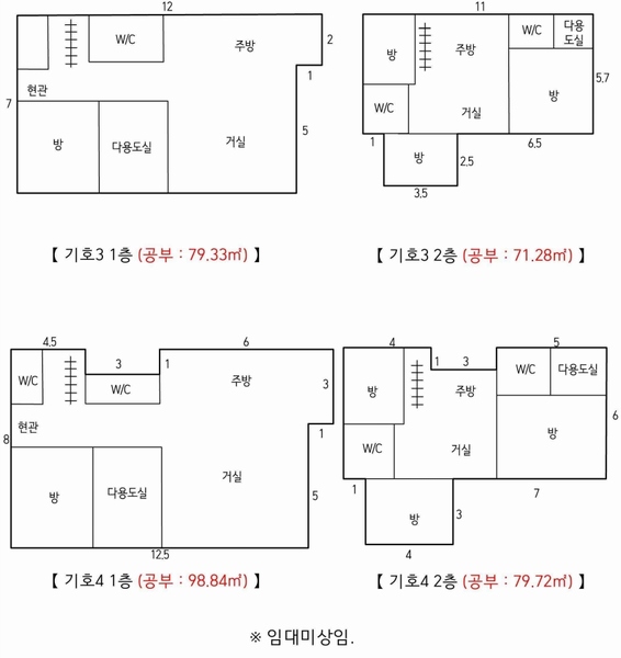 2024타경4600 충청남도 서산시 해미면 동암리 185-22 다가구(원룸등) 경매 이미지