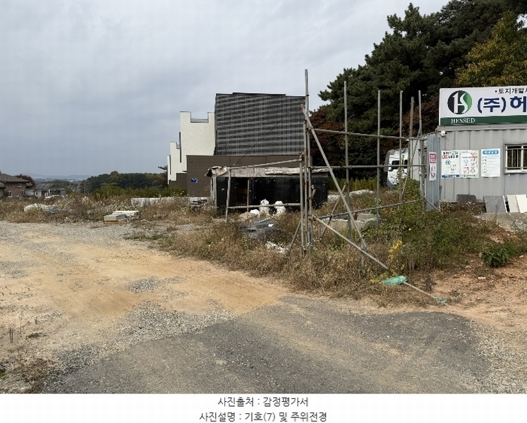 2024타경4600 충청남도 서산시 해미면 동암리 185-22 다가구(원룸등) 경매 이미지