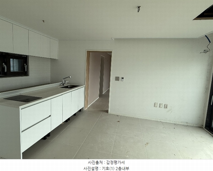 2024타경4600 충청남도 서산시 해미면 동암리 185-22 다가구(원룸등) 경매 이미지