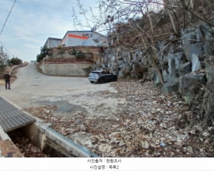 2024타경5238 충청남도 당진시 고대면 대촌리 772-1 공장 경매 이미지