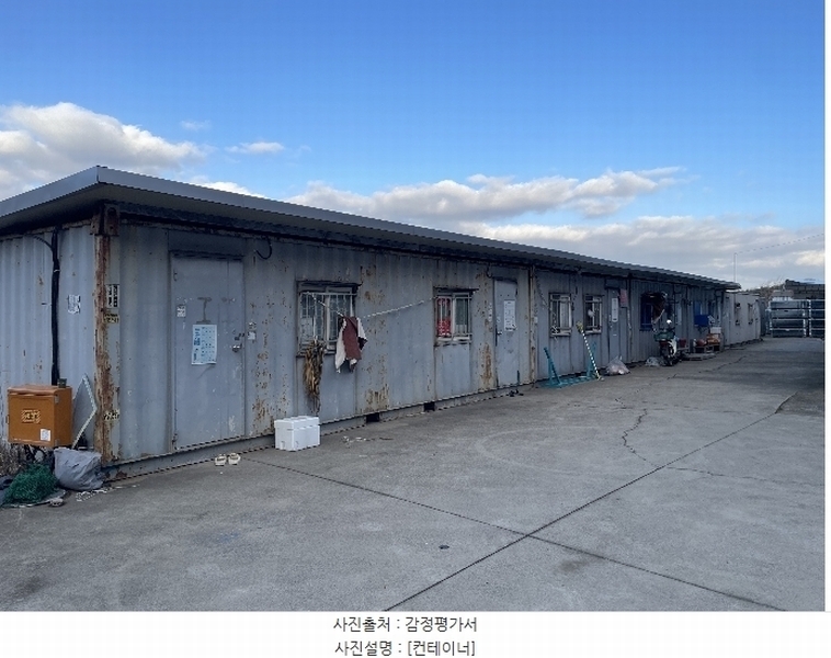 2024타경5238 충청남도 당진시 고대면 대촌리 772-1 공장 경매 이미지