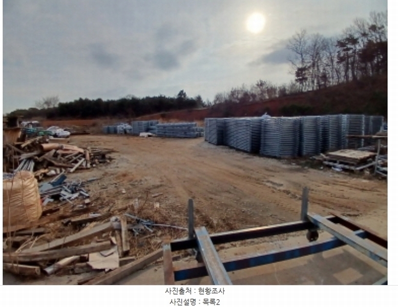 2024타경5238 충청남도 당진시 고대면 대촌리 772-1 공장 경매 이미지