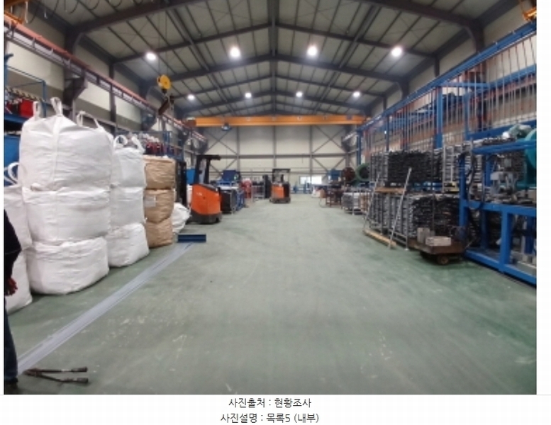 2024타경5238 충청남도 당진시 고대면 대촌리 772-1 공장 경매 이미지