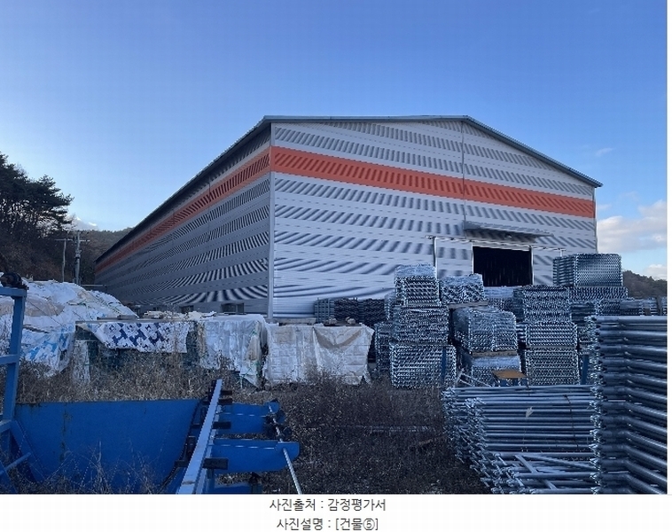 2024타경5238 충청남도 당진시 고대면 대촌리 772-1 공장 경매 이미지