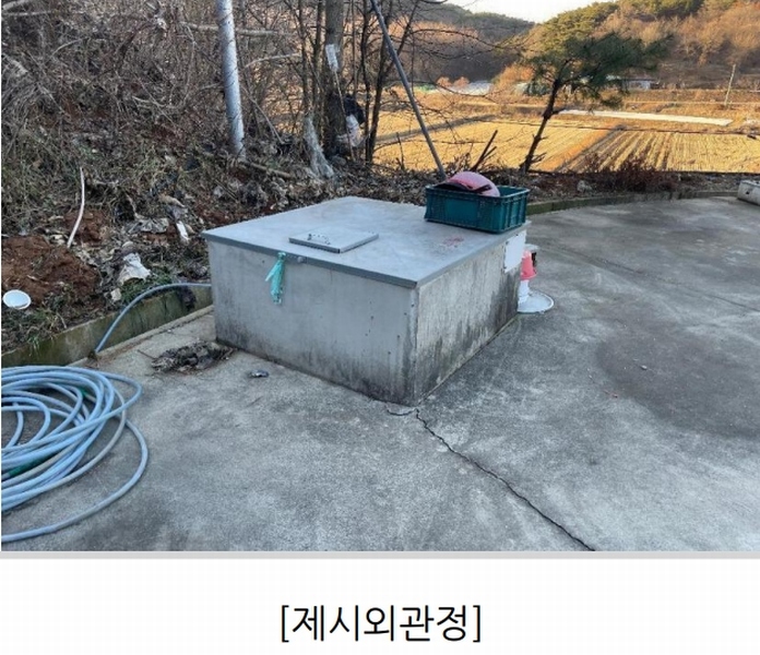 2024타경5238 충청남도 당진시 고대면 대촌리 772-1 공장 경매 이미지