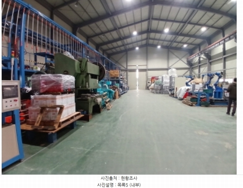 2024타경5238 충청남도 당진시 고대면 대촌리 772-1 공장 경매 이미지