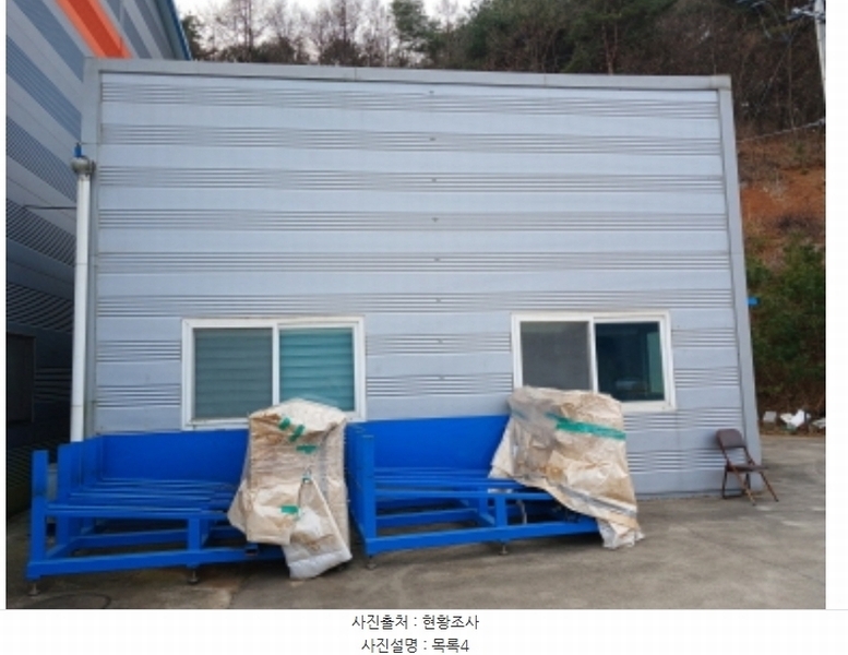 2024타경5238 충청남도 당진시 고대면 대촌리 772-1 공장 경매 이미지