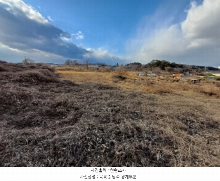 2024타경5290 충청남도 당진시 송악읍 도원리 247-1 임야 경매 이미지