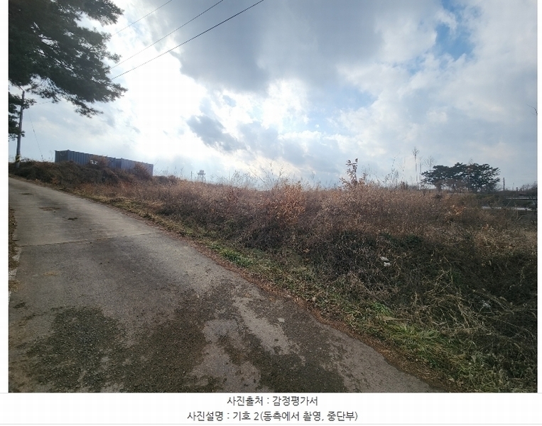 2024타경5290 충청남도 당진시 송악읍 도원리 247-1 임야 경매 이미지