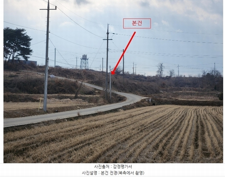 2024타경5290 충청남도 당진시 송악읍 도원리 247-1 임야 경매 이미지