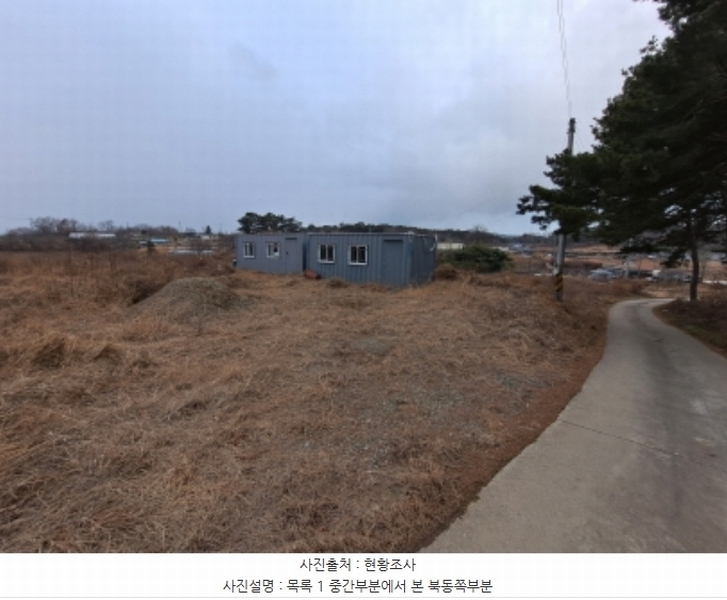 2024타경5290 충청남도 당진시 송악읍 도원리 247-1 임야 경매 이미지