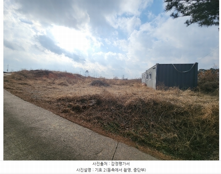 2024타경5290 충청남도 당진시 송악읍 도원리 247-1 임야 경매 이미지