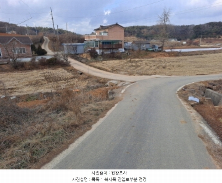 2024타경5290 충청남도 당진시 송악읍 도원리 247-1 임야 경매 이미지