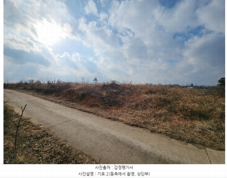 2024타경5290 충청남도 당진시 송악읍 도원리 247-1 임야 경매 이미지