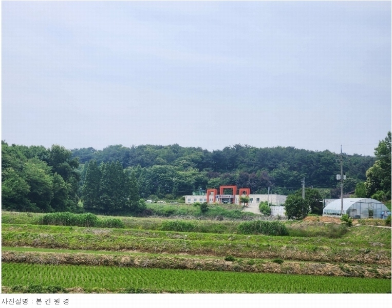 2024타경54988 충청남도 당진시 송악읍 본당리 580-17 임야 경매 이미지