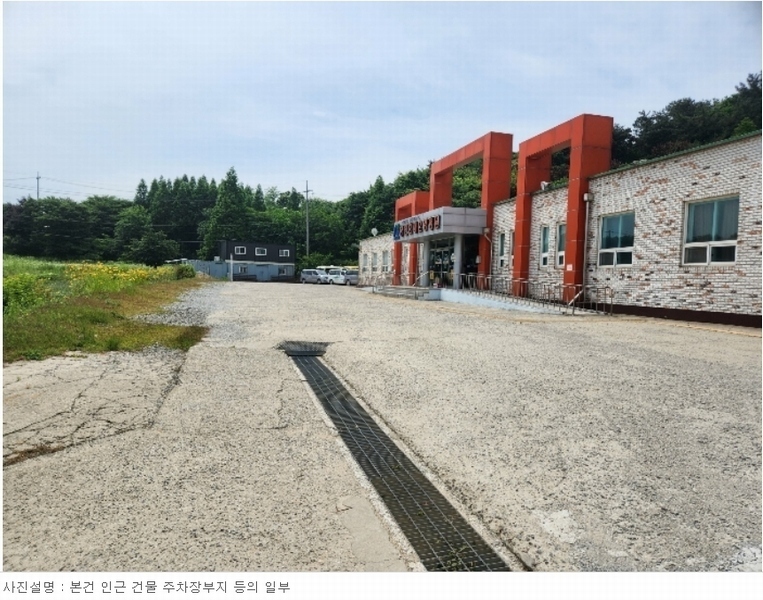 2024타경54988 충청남도 당진시 송악읍 본당리 580-17 임야 경매 이미지