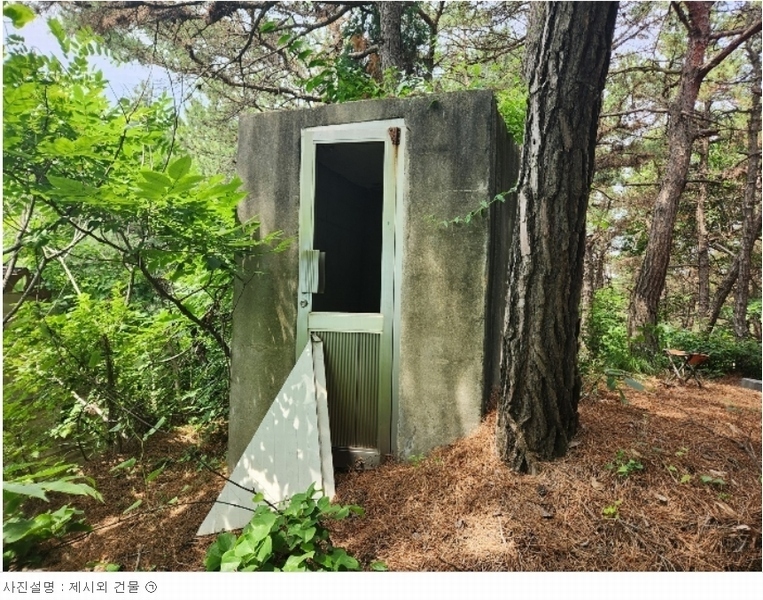 2024타경54988 충청남도 당진시 송악읍 본당리 580-17 임야 경매 이미지