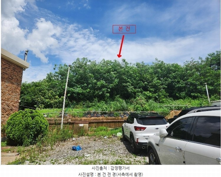 2024타경56540 충청남도 당진시 송악읍 고대리 43-12 농지 경매 이미지