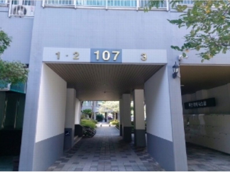2024타경58225 충청남도 당진시 대호만로 23-13, 삼성쉐르빌 107동 6층 601호 아파트[공급47평형] 경매 이미지