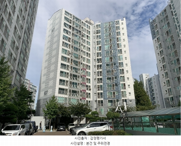 2024타경58225 충청남도 당진시 대호만로 23-13, 삼성쉐르빌 107동 6층 601호 아파트[공급47평형] 경매 이미지